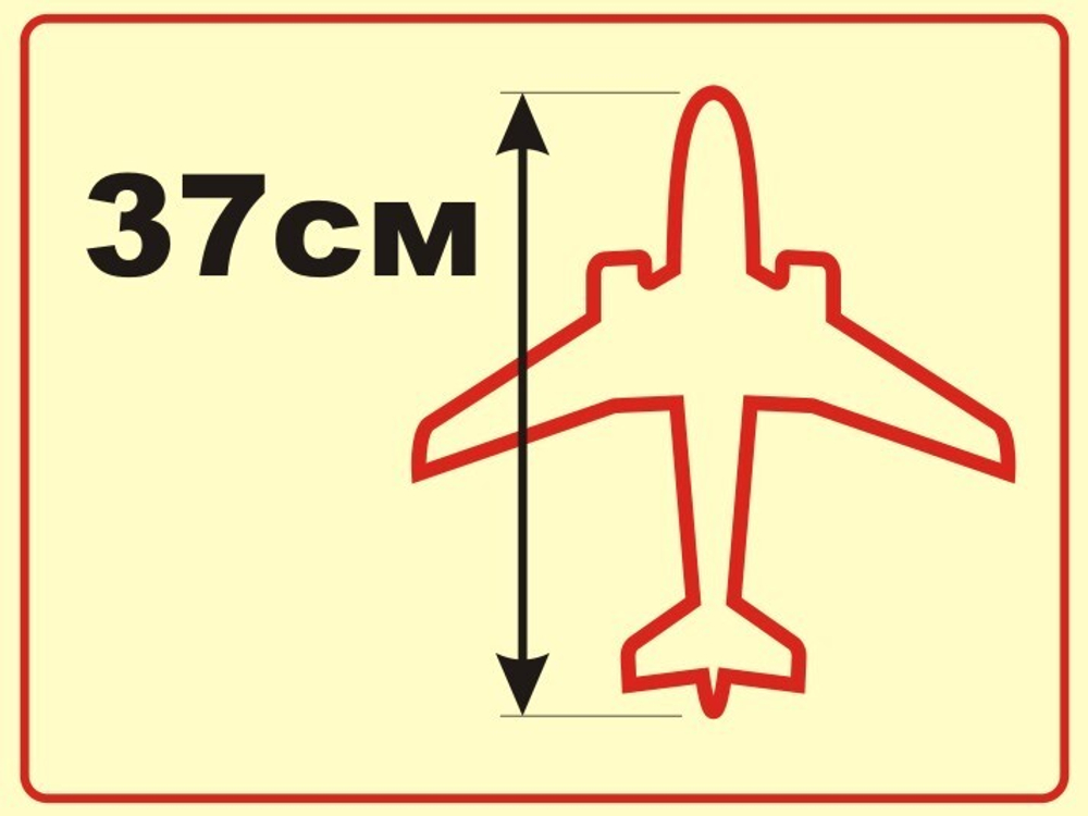 Модель самолета Ту-134 с антенной БУС (М1:100, ВВС с синей полосой)