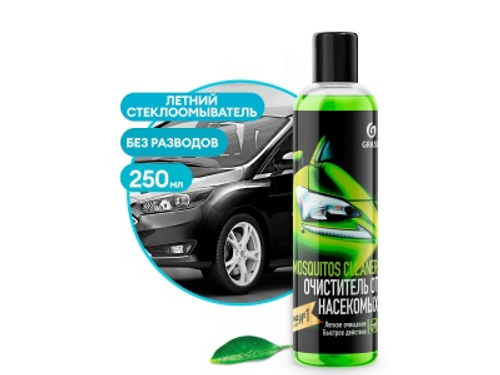 Стеклоомыватель летний суперконцентрат 0,25л