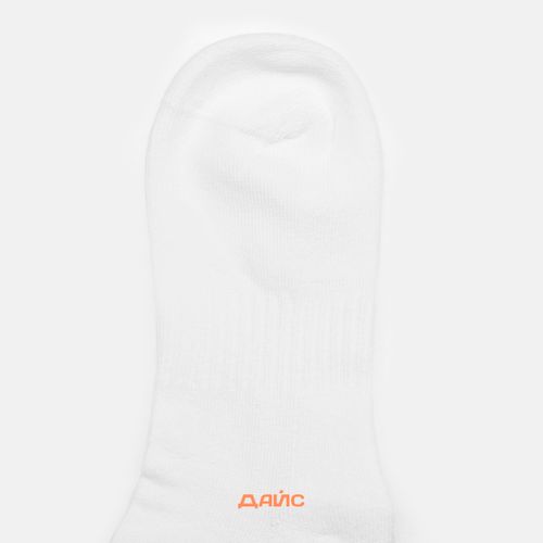 Носки Nike Everyday Cushioned Crew 3 Pairs артикул:SX7664-100 - купить в магазине Дайс