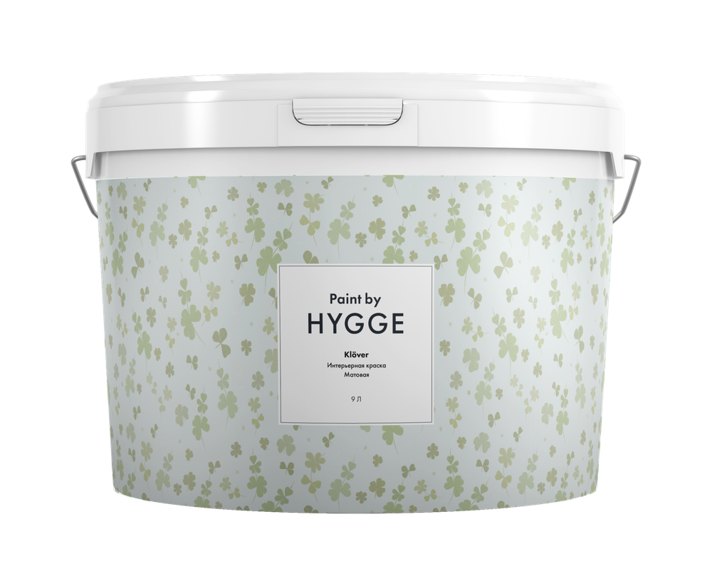 HYGGE Klöver Матовая краска для окрашивания стен и потолков