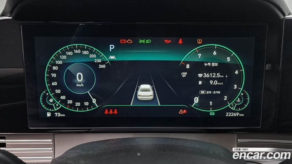 Hyundai The New Grandeur (Azera) IG 3.3 (06.2022)