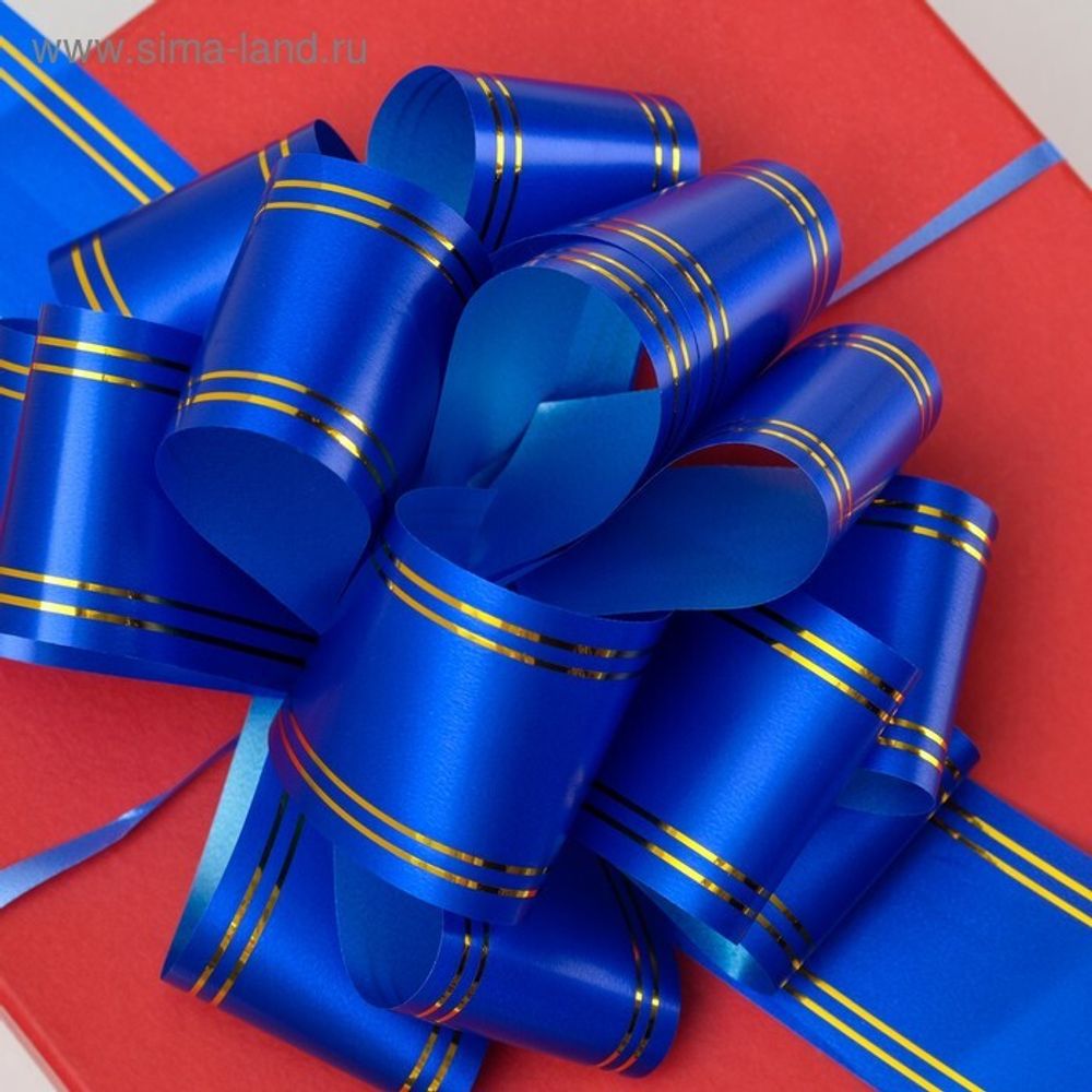 Бант-шар №5 "Золотые полосы", цвет синий