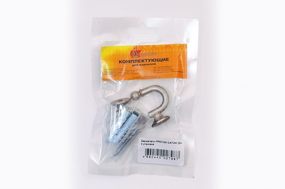 Держатель КРЮЧОК САТИН