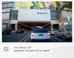 Видеорегистратор для автомагнитол Android - Teyes AR-DVR (X5-DVR), 1920х1080p, контроль полос (ADAS), управление по USB