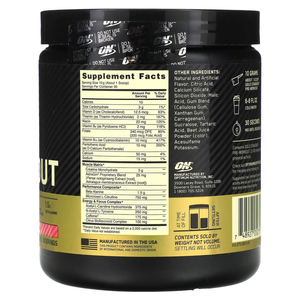 Optimum Nutrition, Gold Standard®, предтренировочный комплекс, арбузная конфета, 300 г (10,58 унции)