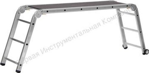 Алюминиевые рабочие подмости СИБИН ПРП-36 38845