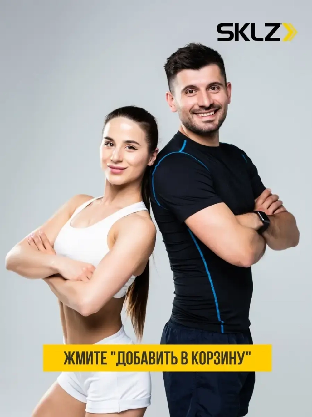 Фишки для детей футбола конусы мини