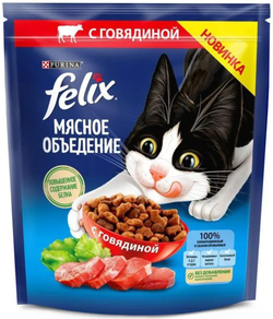 Felix 600г. Мясное объедение Говядина