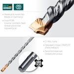 KRAFTOOL Бур SDS-plus 6 х 160 мм