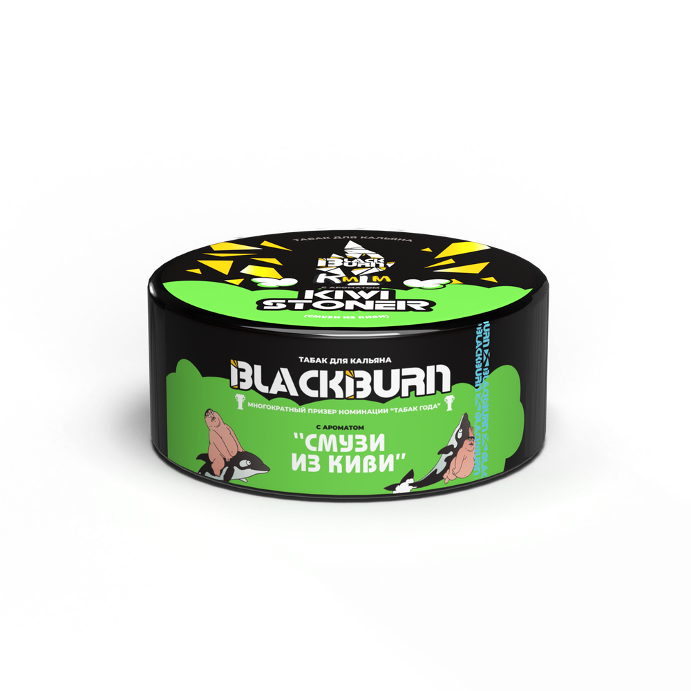 М. Табак для кальяна BlackBurn Kiwi Stoner (Смузи из киви), 25г.