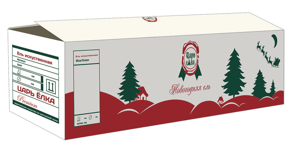 Ель искуственная Царь елка Абсолют 215 см