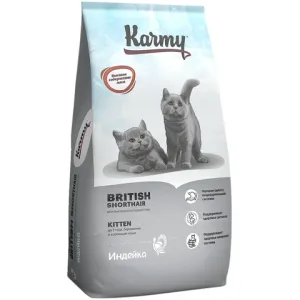 Сухой корм Karmy Kitten British Shorthair для котят породы Британская короткошерстная, а также беременных и кормящих кошек, с индейкой