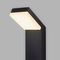 Уличный светодиодный светильник Elektrostandard Sensor 1542 TECHNO LED a072088