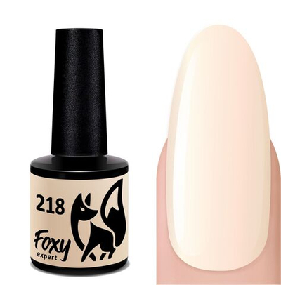 Foxy Гель-лак (Gel polish) #218, 8 ml