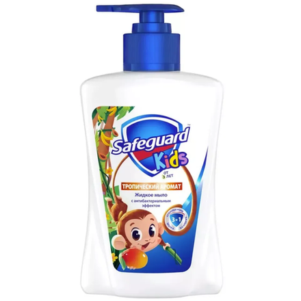Жидкое мыло Safeguard Kids Тропический аромат 225 мл