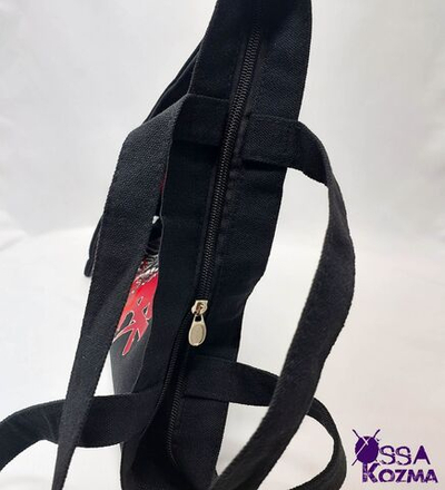 Шоппер Чуя Накахара