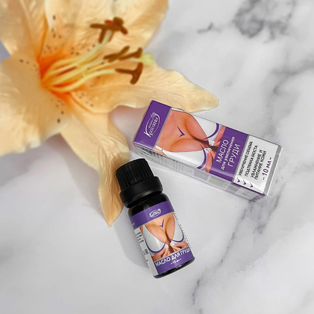 Масло для увеличения груди Миагра 10мл