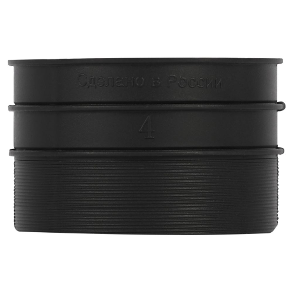 Кольцо переходное ЭРА KP-KUM-70 черное для коробки монолитного строительства KUM-70-72