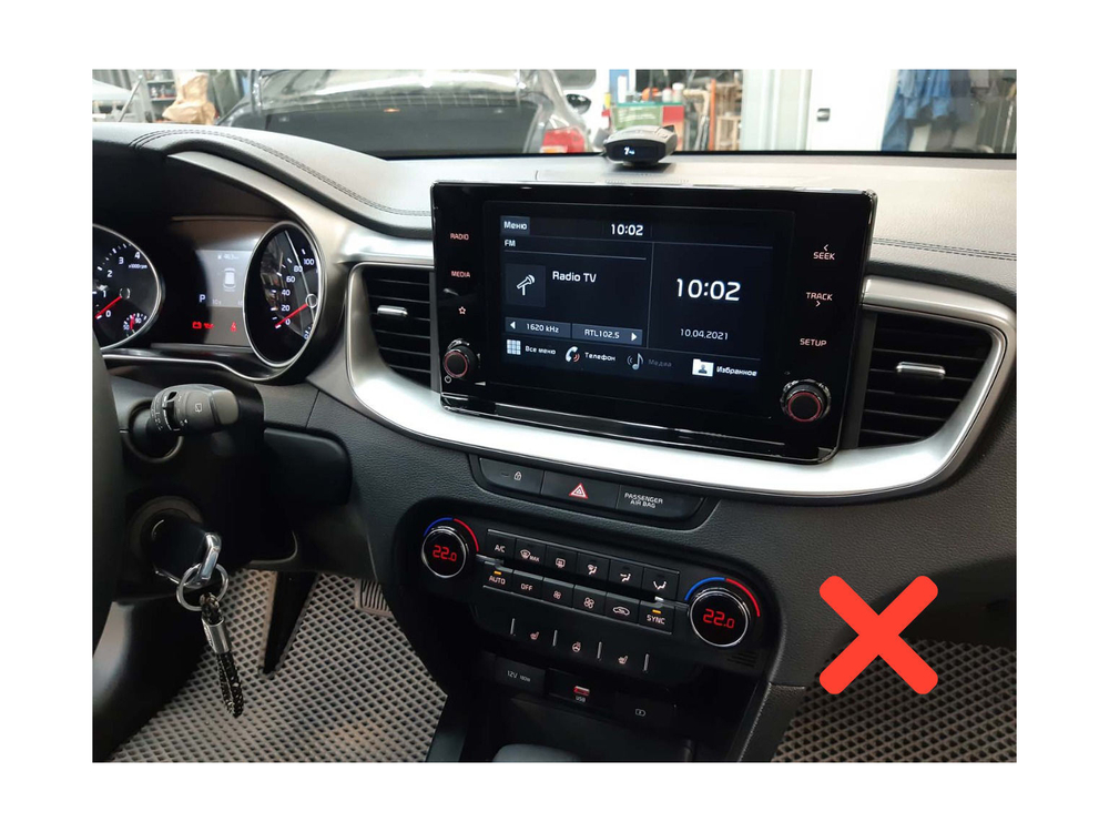 Комплект рамки с разъёмами 9" KIA Ceed 2018-2020 с кнопками - Car-Smart 7495