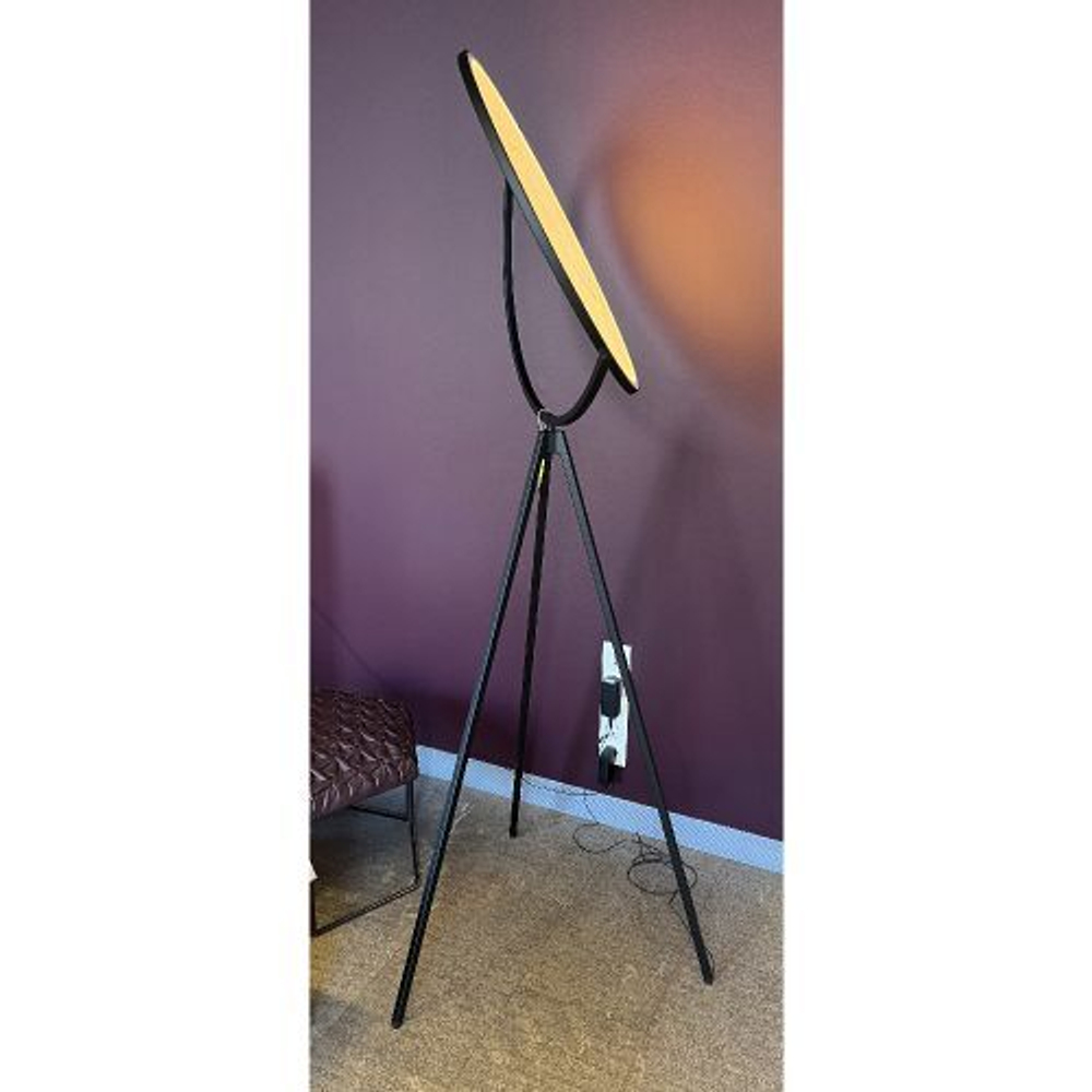 Торшер Flos SUPERLOON F6630030