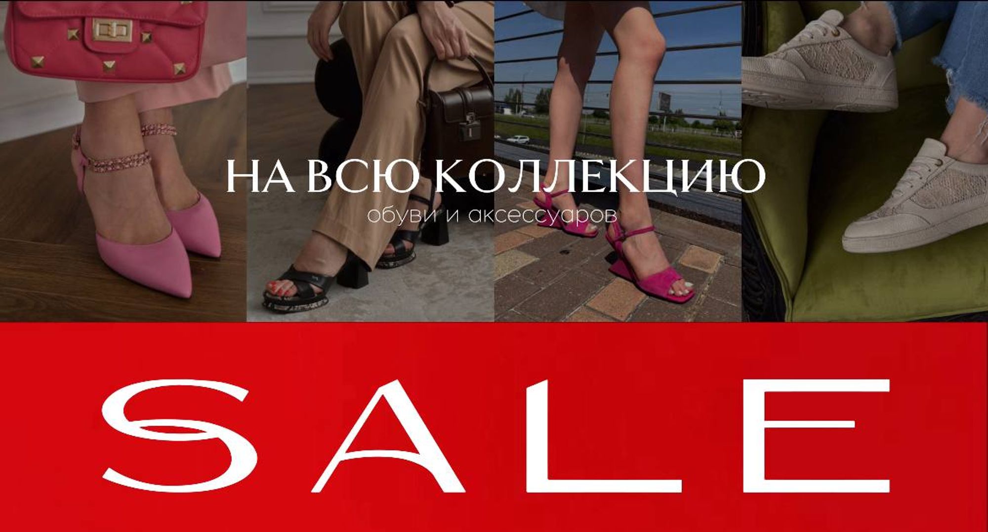 Баннеры 3 Блок 1