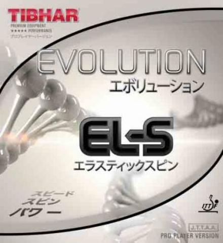 TIBHAR Evolution EL-S