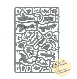 (3 in 1) Tuskboss on Maw-Grunta