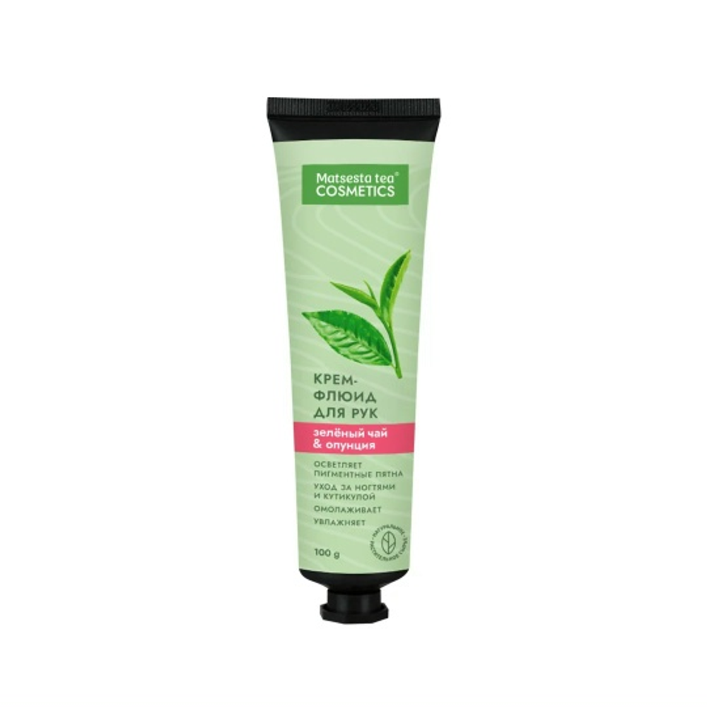 Крем-флюид для рук, 100 г., ТМ MATSESTA TEA COSMETICS