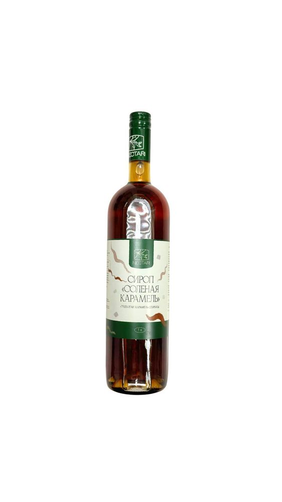Nectari сироп Соленая карамель