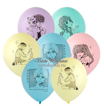 Шары "В стиле Аниме"