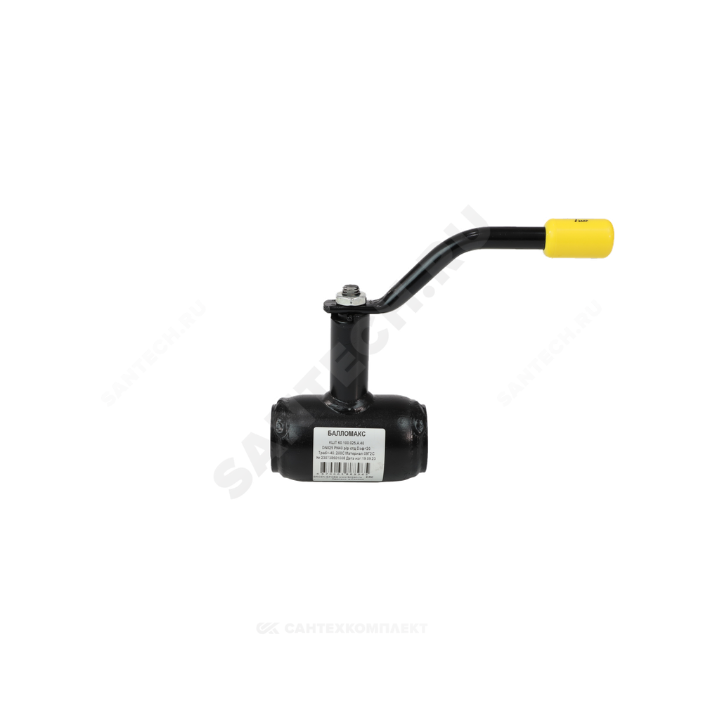 Кран шаровой сталь 09Г2С Ballomax КШТ 60.100 Ду 25 Ру40 ВР L=90мм BROEN КШТ 60.100.025.А.40