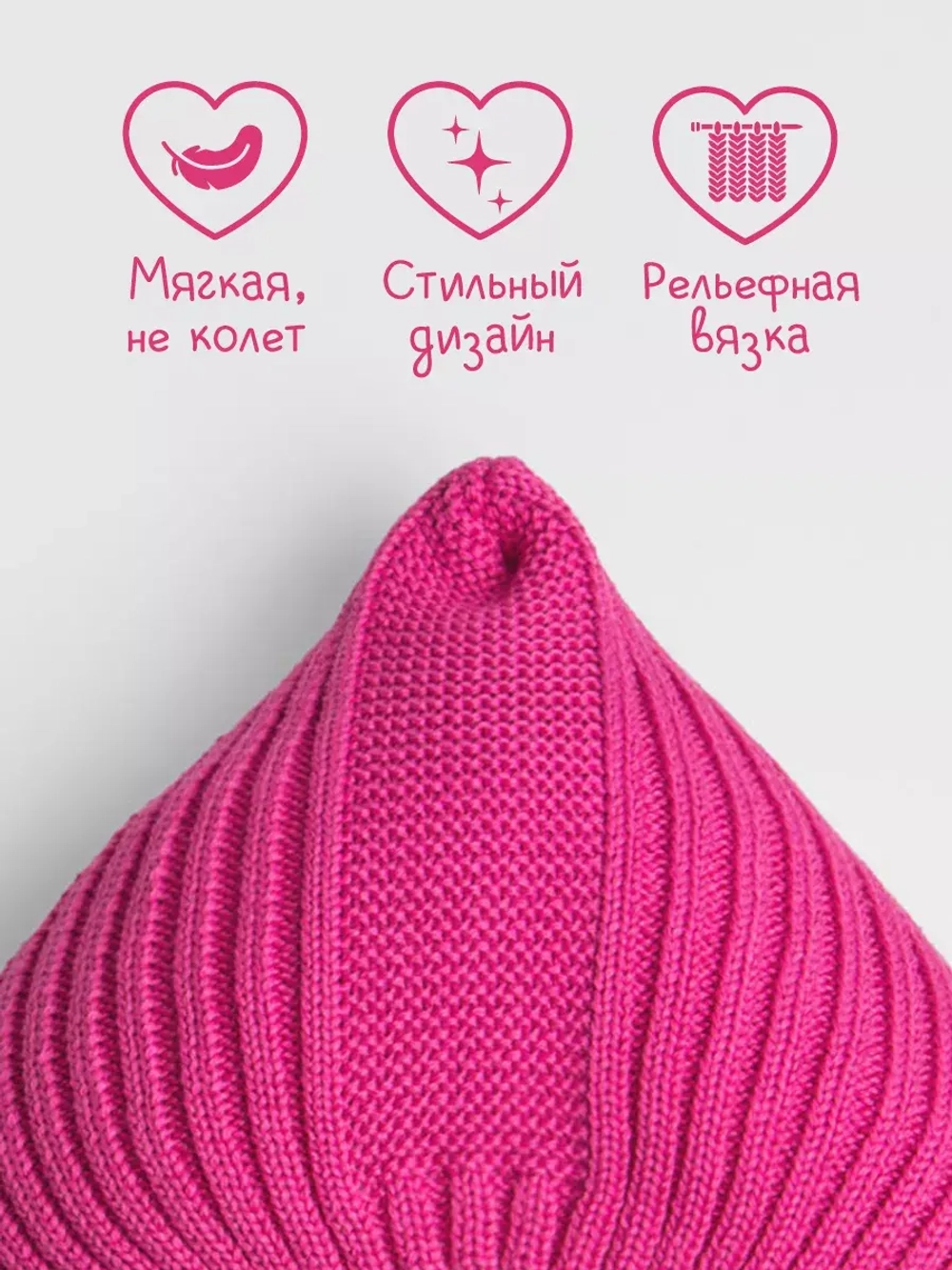 Чепчик для девочки вязаный на завязках на осень