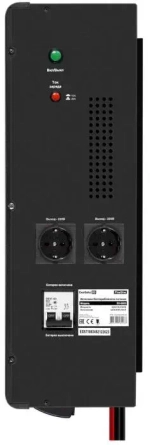 Комплект Exegate SX-5000.LCD.AVR.2SH.T