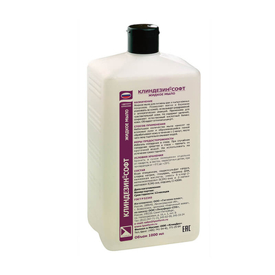 Клиндезин-Софт жидкое мыло 1 л