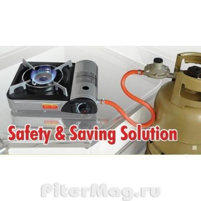 Газовая плитка NaMilux NA-161PF/2W