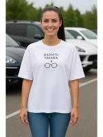 Футболка больших размеров с принтом шалость