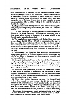 The New Testament for English Readers. Vol. 1 | Henry Alford