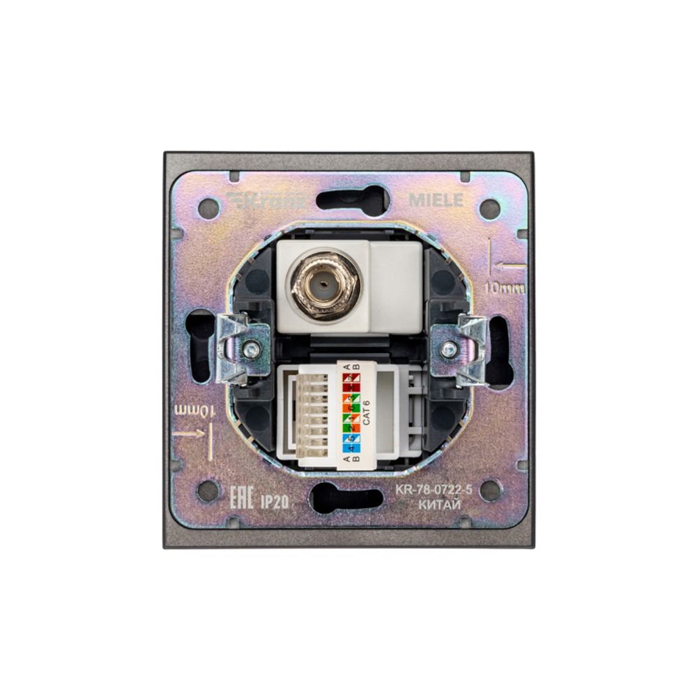 Розетка STRONG компьютерная RJ45 кат6 + TV с/у антрацит KRANZ