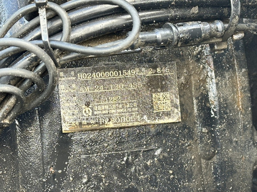 Редуктор заднего моста A1282 2.846 2023г.