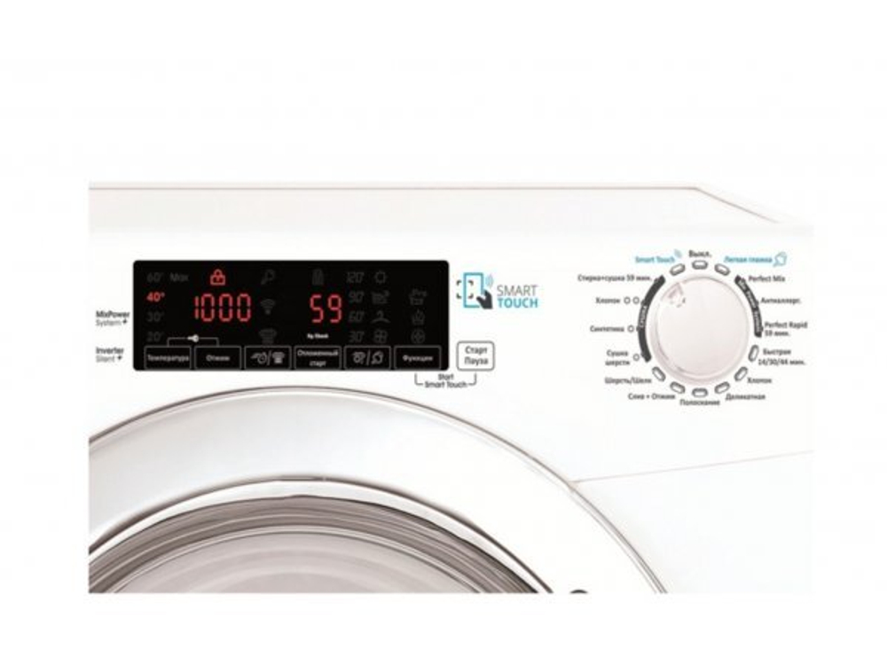 Стиральная машина с сушкой Candy GVSW4 364TWHC-07