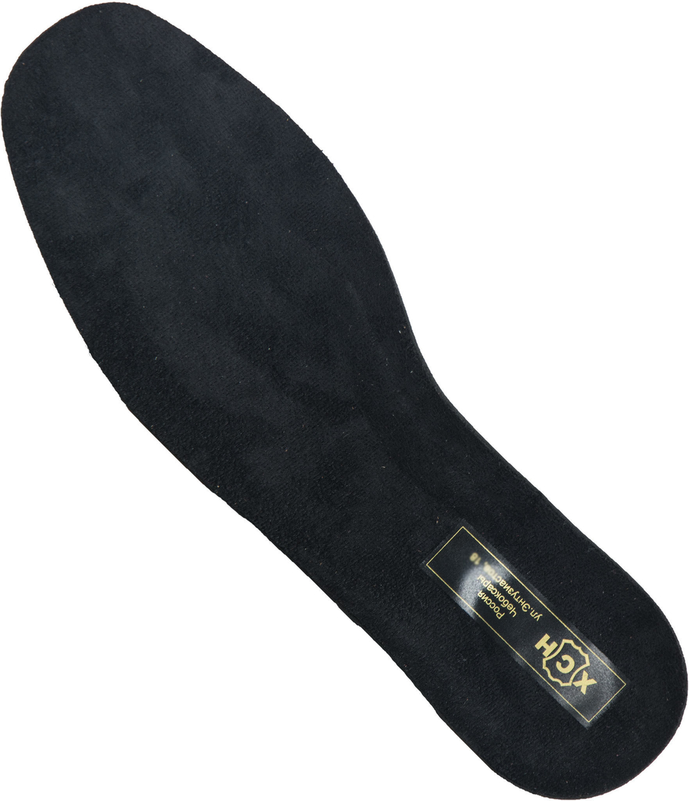 Полуботинки мужские "Конкорд" черные на черной подошве