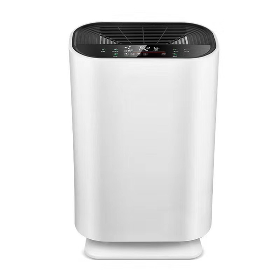 AEREM Ultraviolet Mark II ( ЭРЕМ Ультравайлет М2 ) Высокоэффективный очиститель воздуха с пятиступенчатой системой очистки.