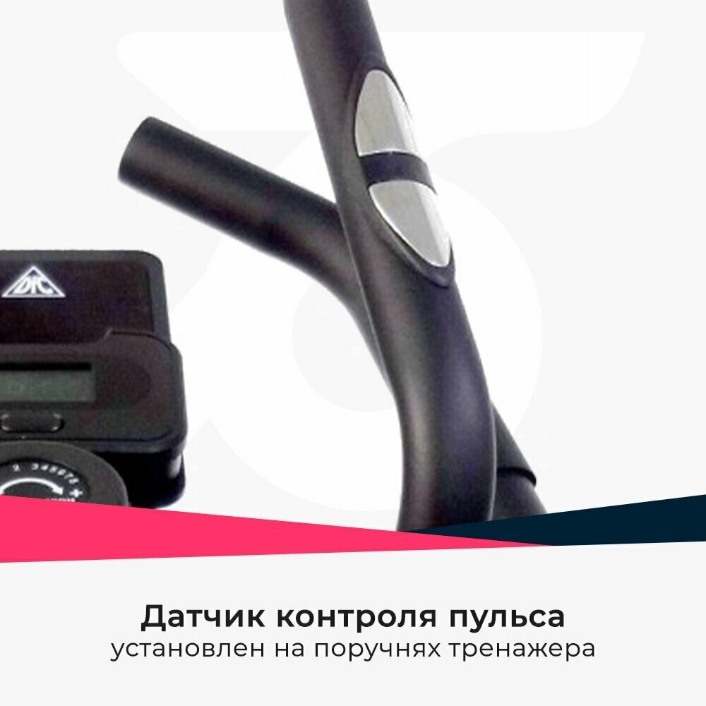 Эллиптический тренажер с элементом степпера DFC CHALLENGE ProMAX E8019СR (1)