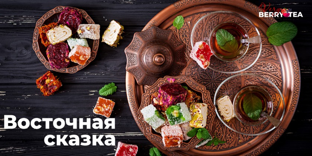Настоящее удовольствие