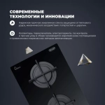 DeLonghi Газовая варочная панель NSL 230 NC RUS