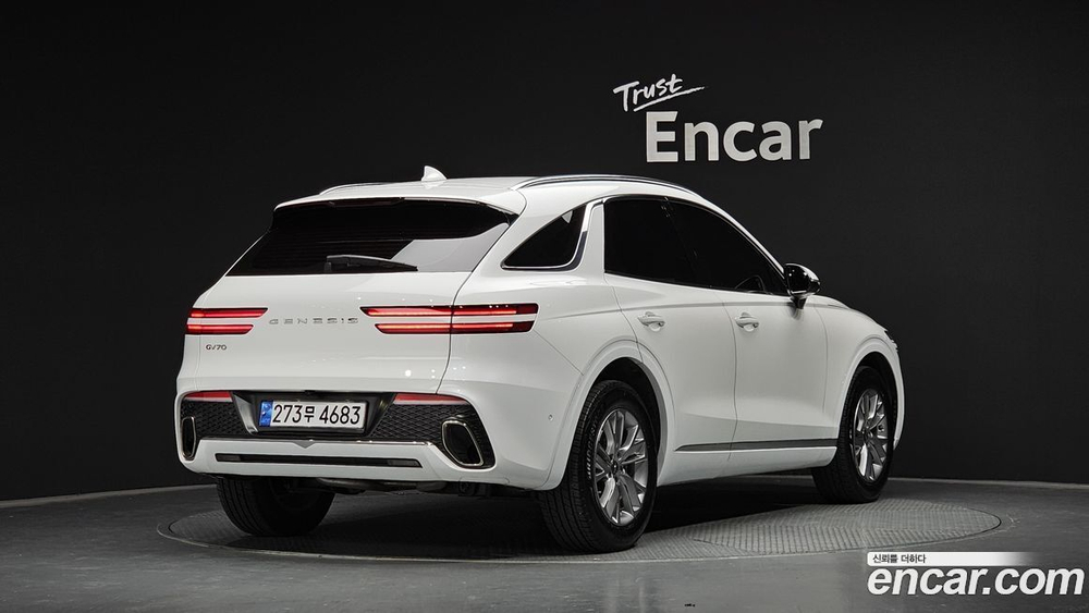 Genesis GV70 2.5T Бензин 2WD (05.2022)