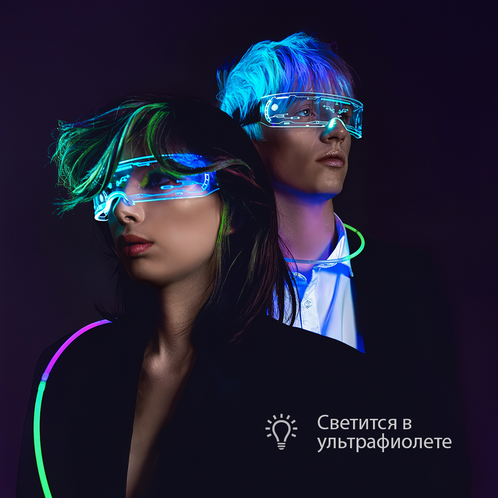 ESTEL Пигмент прямого действия для волос XTRO XTRO Лайм-ELECTRO, 100 мл