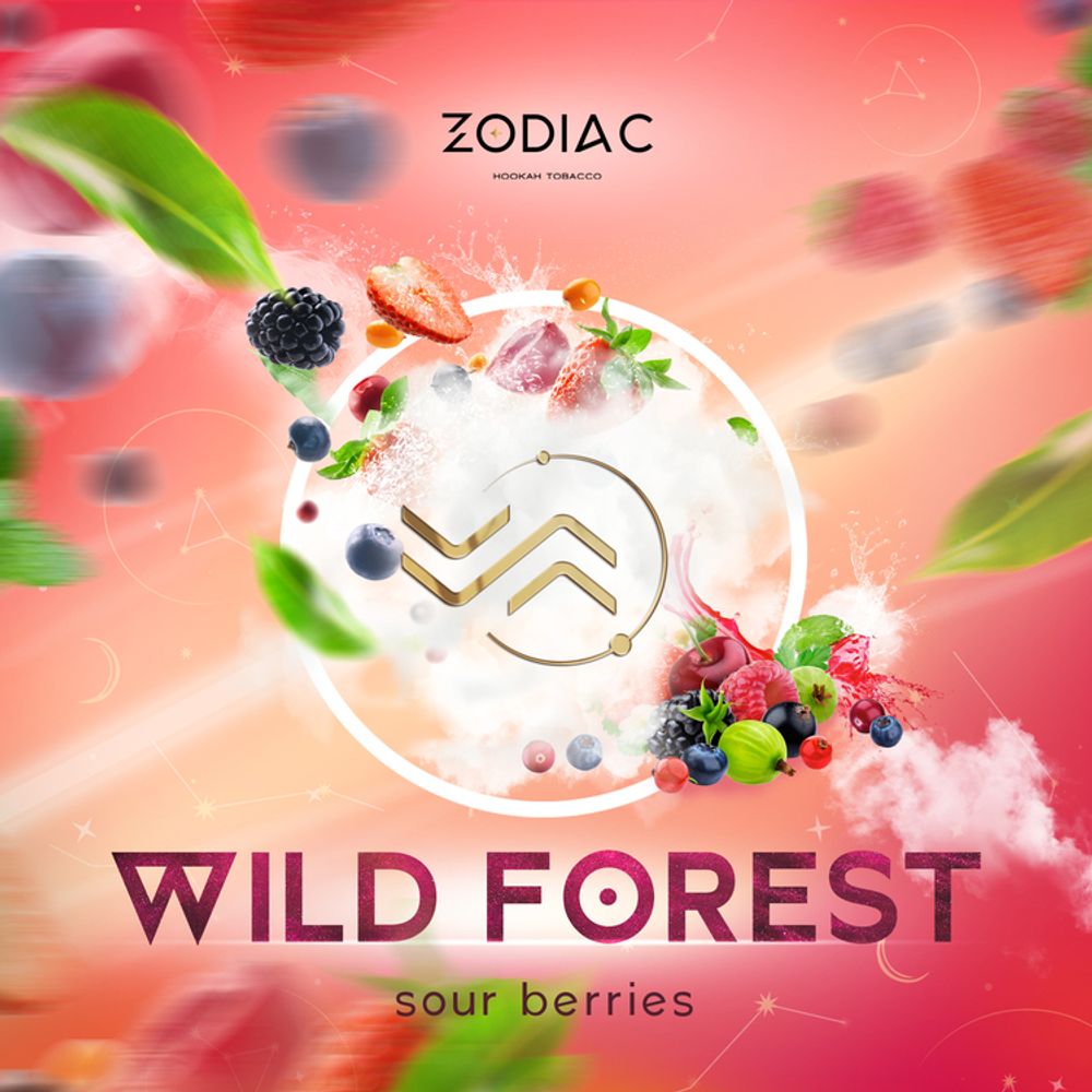 Zodiac - Sour Berries (40g)