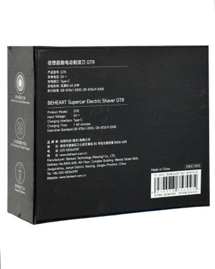 Электробритва Xiaomi BEHEART GTR