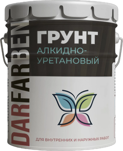 Грунт алкидно-уретановый 1К 2,5 кг
